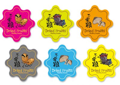 Dried Fruits Branding